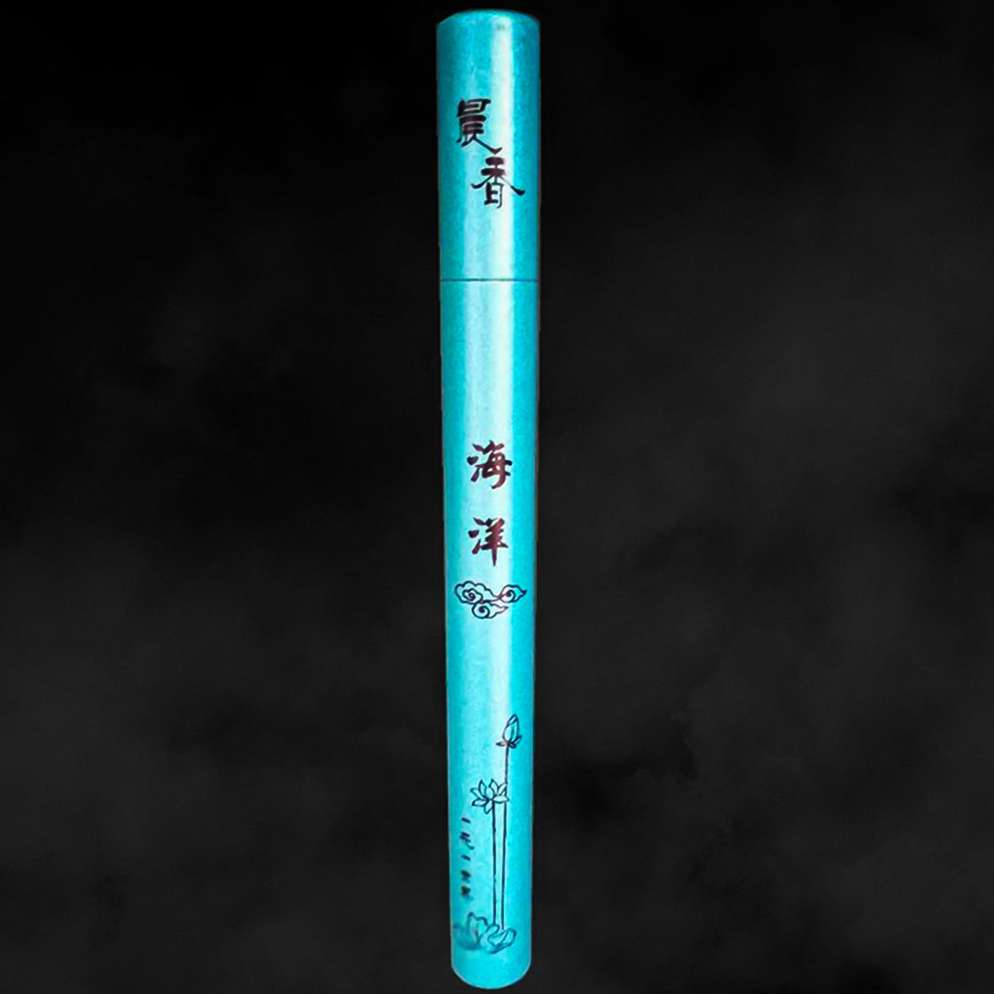 Sandalwood Incense