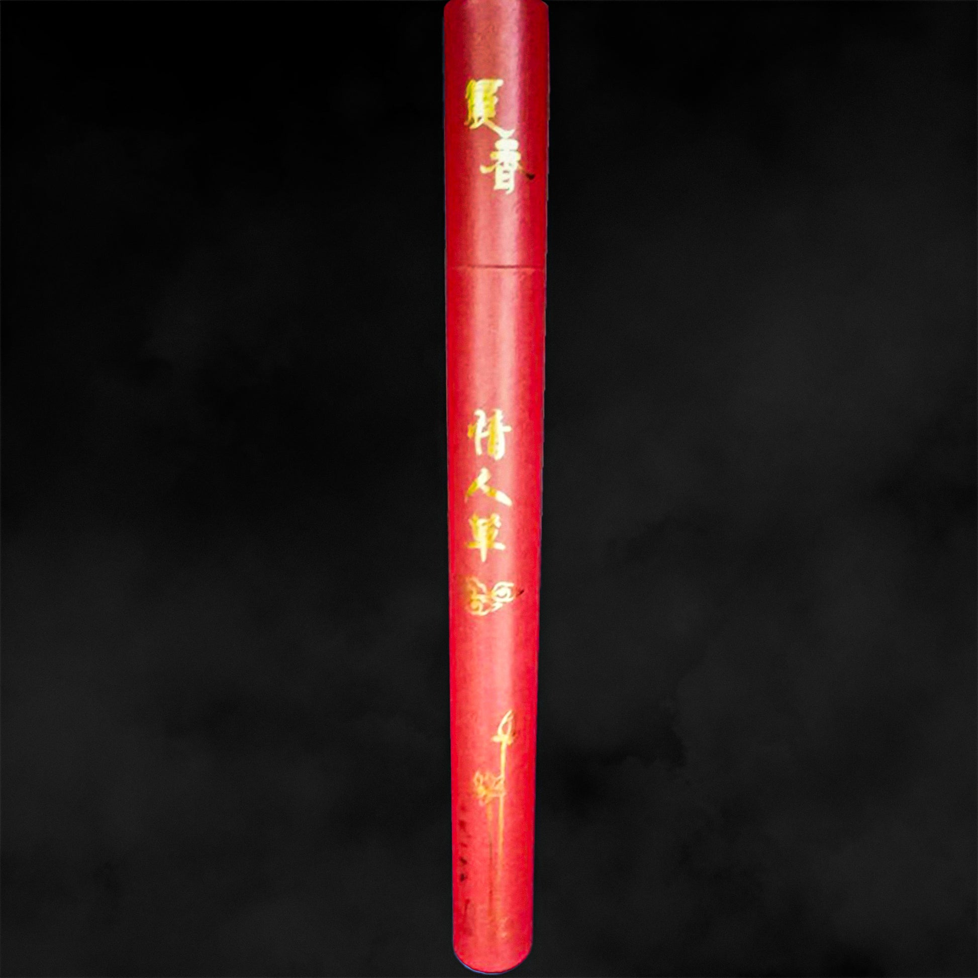 Sandalwood Incense