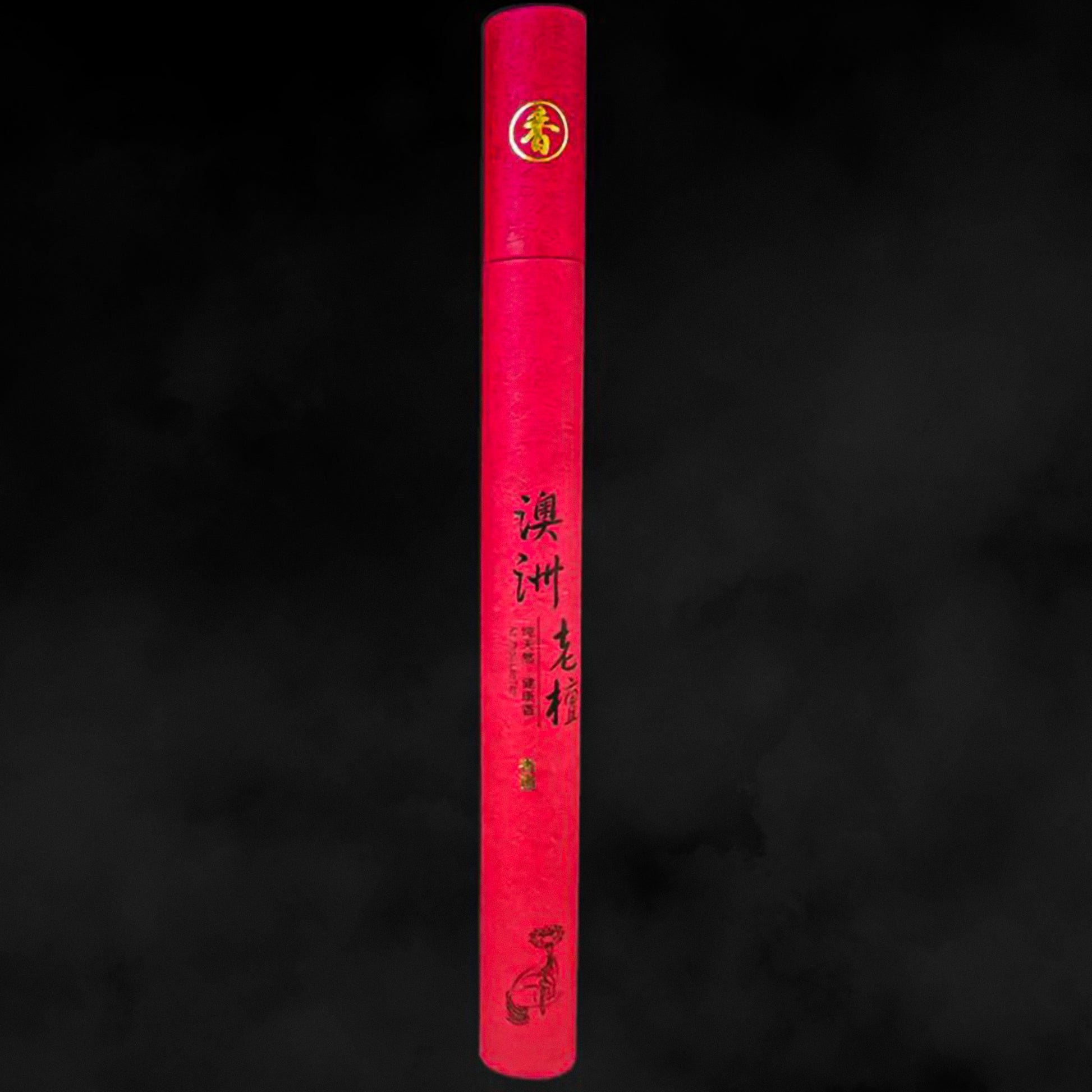 Sandalwood Incense